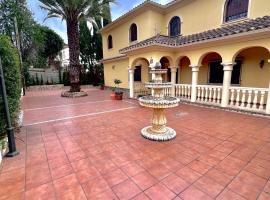 El Carmen, hotel amb jacuzzi a Còrdova