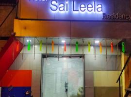 Sai Leela Near Airport, hotel v Bombaji