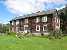 Nordmjøen hjemmebakeri - utleie av rom, ubytování v soukromí v destinaci Oppdal