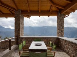 Villa Margarita Arachova, Hotel in Arachova