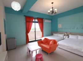 This Home B&B, hotell i Jian