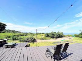 usagi house, acomoda&ccedil;&atilde;o em Tonosho