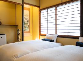 東雲庵/shinonomean