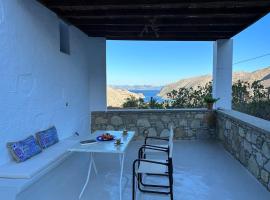 Caza Rina Appartment, Symi, ξενοδοχείο που δέχεται κατοικίδια στη Σύμη