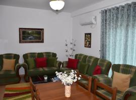 Leo Apartment، فندق في برميت