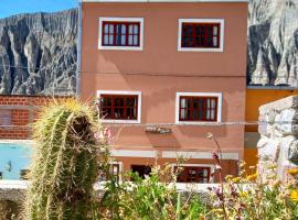 HOSTAL LA PLAZA IRUYA อินน์ในอิรูยา