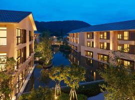 The Westin Yilan Resort: Yuanshan şehrinde bir otel