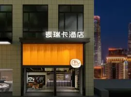 Merica Hotel - Hangzhou Canal Branch