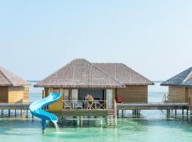 Cocoon Maldives - All Inclusive