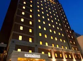 Hotel Keihan Sapporo