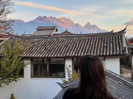 Guan Shan Yue Designer B&B, khách sạn ở Lệ Giang