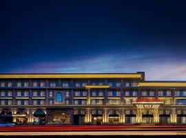 Hilton Garden Inn Beijing Guomao, hotel Hilton en Pek&iacute;n