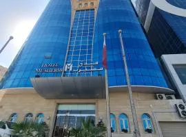 Musherib Hotel