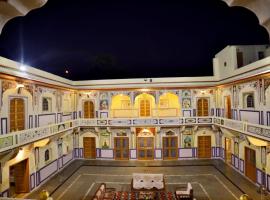 Mini Palace Samod, ξενοδοχείο σε Sāmod