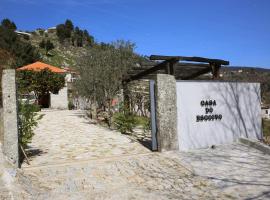 Casa do Escoivo, privatni smještaj u gradu 'Loivos da Ribeira'