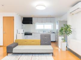 Snow Resort Hermitage, hotel v destinaci Asahikawa