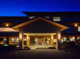 KKR Yamaguchi Asakura, 4hvězdičkový hotel v destinaci Nakaichi