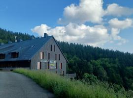 Panorama apartm&aacute;n &Scaron;vadlenka