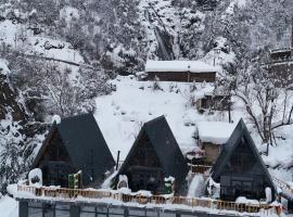 AĞARAN WOODEN HOUSEs，位于里泽的木屋