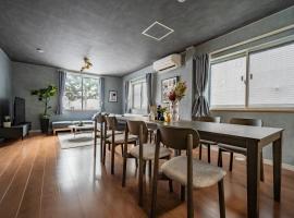 THE GRACIOUS - Vacation STAY 18633, hotel v destinaci Sapporo
