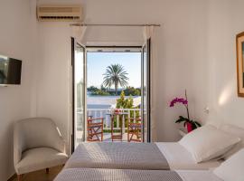 Doukissa Hotel - Parikia Town Centre, ξενοδοχείο στην Παροικιά