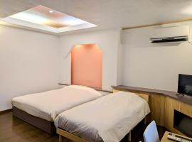 My Room, hotel em Takahata