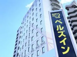 Bell's Inn Maebashi