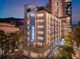Ruby Columbus Hotel Shenzhen Shekou Sea World, hotel poblíž Mezinárodní letiště Hongkong - HKG, Šen-čen
