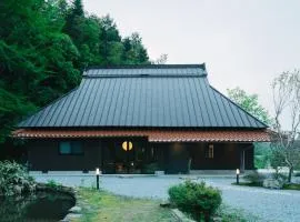 hitaru Ishibashi-tei