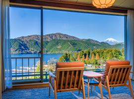 Ryuguden, hotel a Hakone