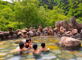 Sounkyo Kankou Hotel