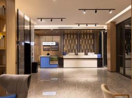 Echarm Hotel Zhanjiang Zhanchuan Avenue Wanda Plaza, Hotel in Zhanjiang Airport