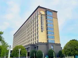 Chengdu Joyhub Air Hotel