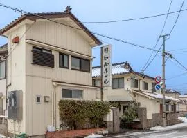Hiyori Yama Hotel