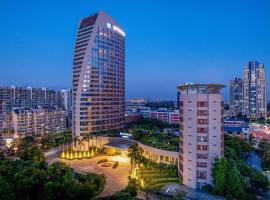 Wyndham Putian Downtown, hotel v destinaci Putian
