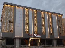 فيرانو - Virano, hotel v destinácii Rijád
