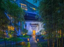 Huangshan Shanshui Boutique Hotel Liyang Scenic Area