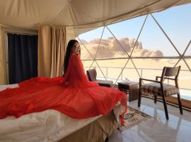 MAXIMAS LUXURY Wadi Rum, hotel a Wadi Rum