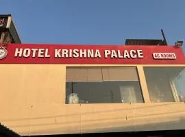 Hotel Krishna Palace
