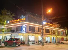 Ma Pi Leng Horizon Hostel - Tour & Motobike rental