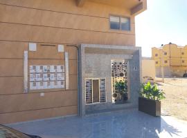 Casa Salvador 1 boujdour, hotel a Cabo Bojador