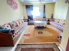 Umbrella hay essalam, hotel en Agadir