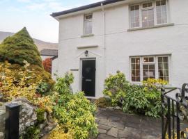 Maiden Moor, lake house rental in Keswick