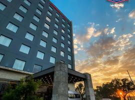 塞拉亞希爾頓漢普頓酒店，塞拉亞的浪漫飯店