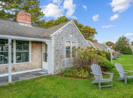 Seaside Cottages - Cottage 33 - The Tin Lobster, hotel i South Yarmouth