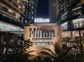 Nile pearl Cairo Maadi Apartment luxury, hotel s 5 zvezdicami v Kairu