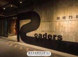 Roaders Hotel Zhonghua