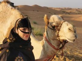 Star line for Desert Camping, hotel in Bidiyah