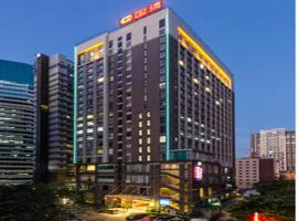 廣州國德國際大酒店，廣州廣州中央商務區的飯店