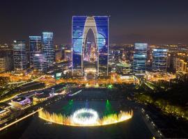W Suzhou - Jinji Lake, Hotel in Suzhou